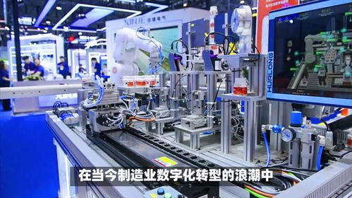 數字孿生與MES數據融通 驅動保定5G智能工廠數字化轉型的核心引擎