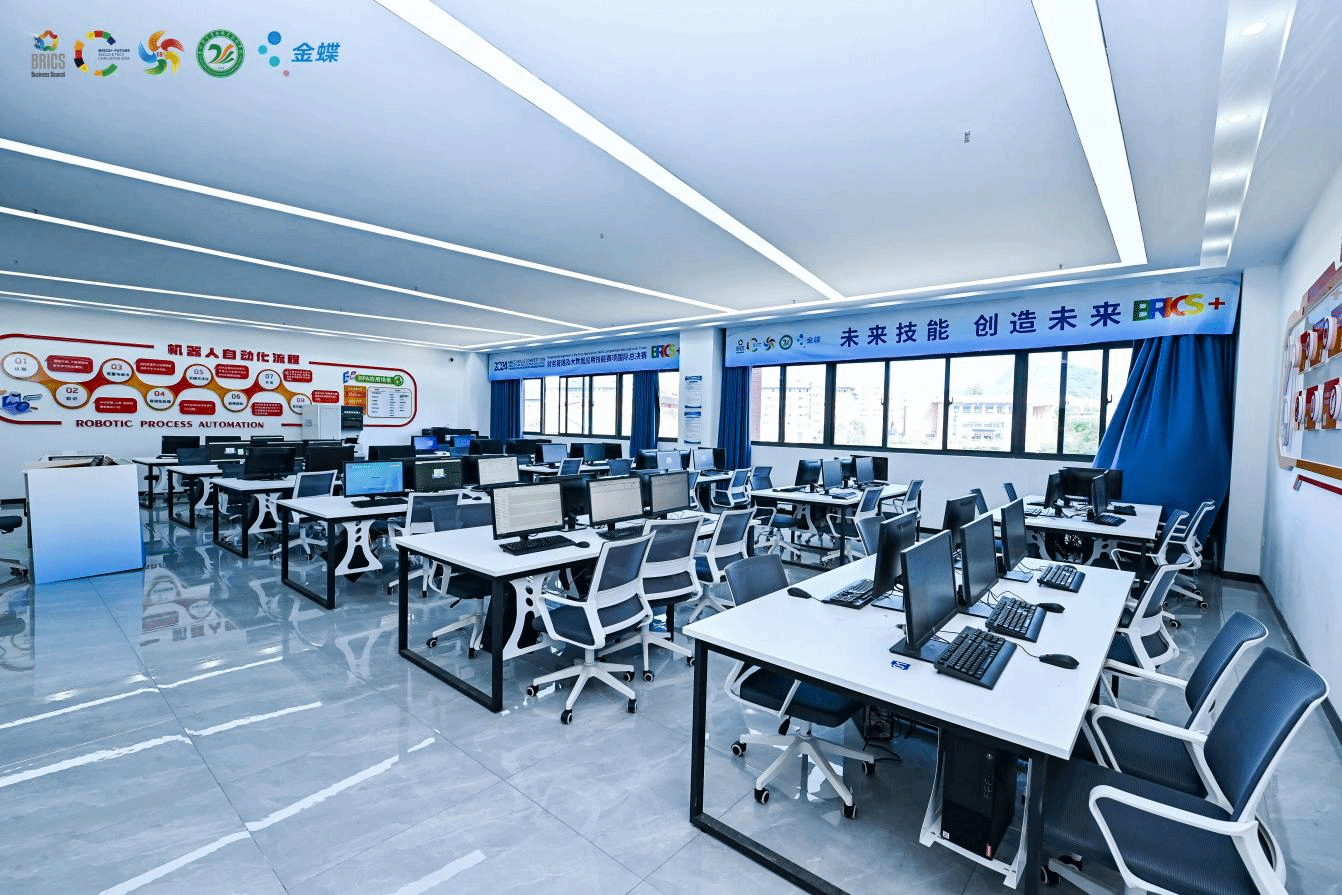 財務共享服務實訓中心與會計工廠&數智運維工廠正式啟用，開啟數據處理服務新篇章