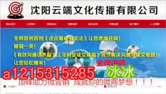 如何選擇口碑好、利潤(rùn)大的護(hù)膚品代理產(chǎn)品？