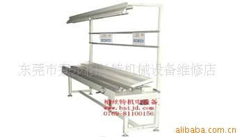 東莞市寮步柏絲特機械設備維修店 專業維修，廣告設計彰顯實力